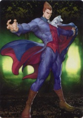 Demitri - Full Art PROMO